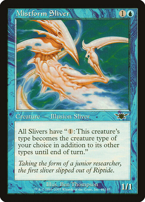 Mistform Sliver 46