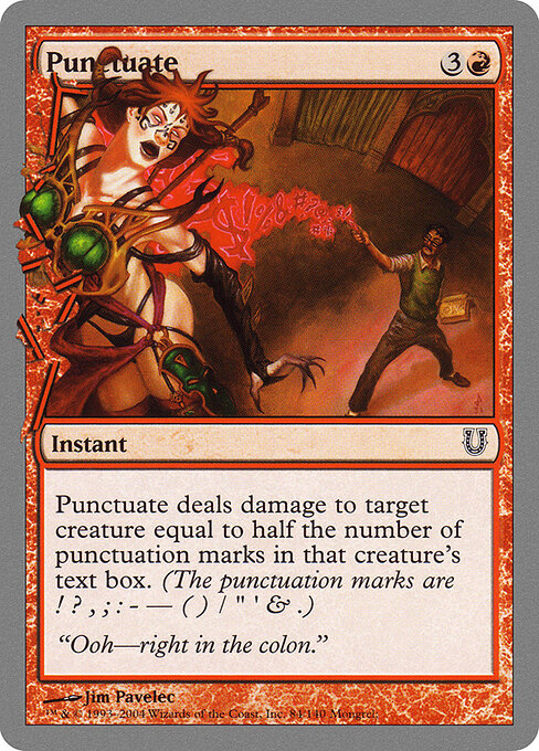 Punctuate 84