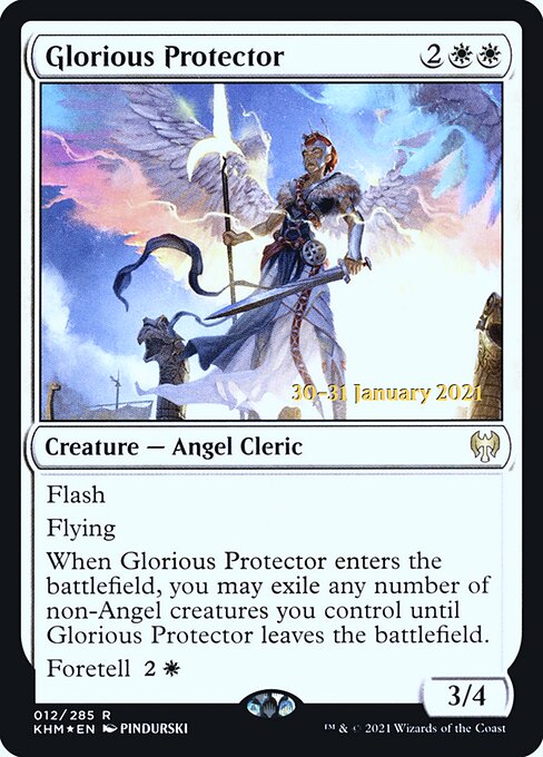 Glorious Protector 12s