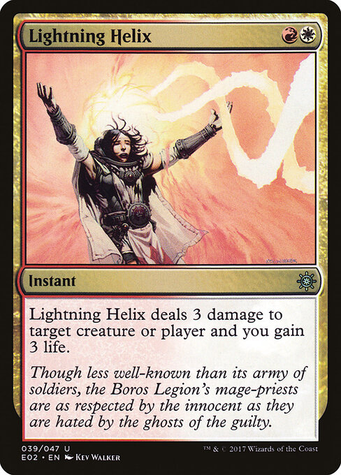 Lightning Helix 39