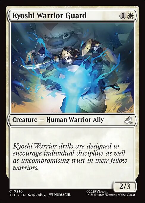 Kyoshi Warrior Guard 216