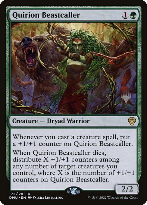 Quirion Beastcaller 175p