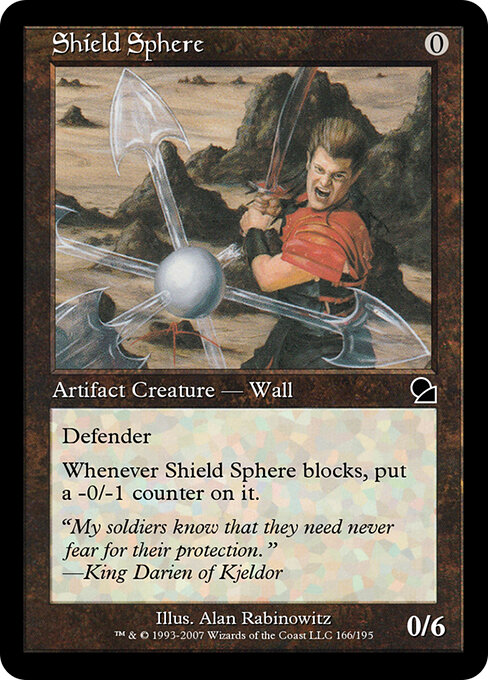 Shield Sphere 166