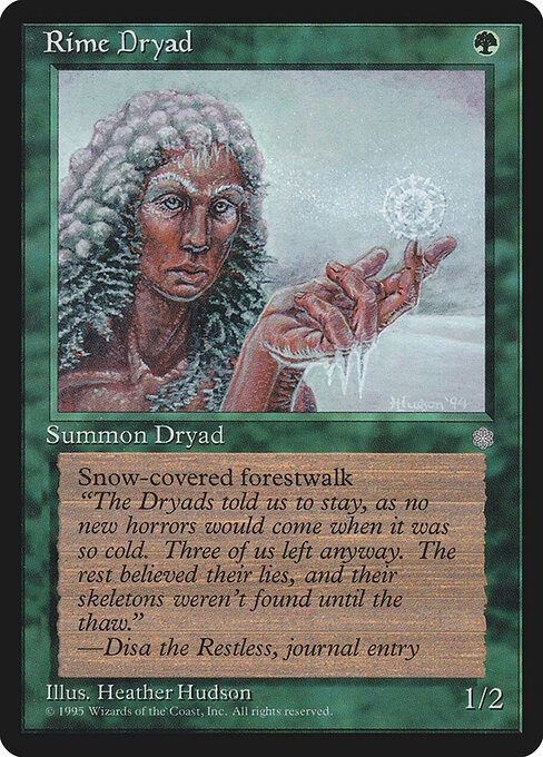 Rime Dryad 260