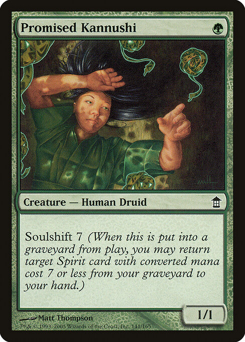 Promised Kannushi 141