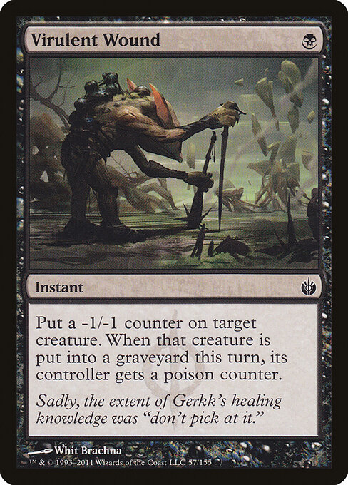Virulent Wound 57