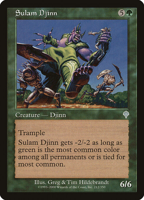 Sulam Djinn 212
