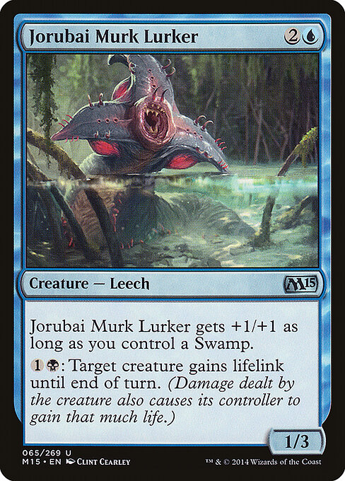 Jorubai Murk Lurker 65