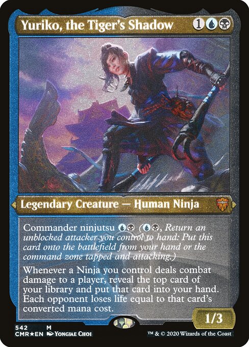 Yuriko, the Tiger's Shadow 542