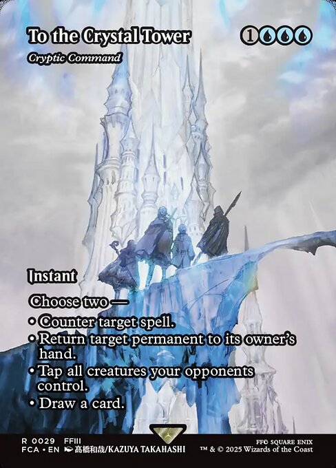 Cryptic Command 29