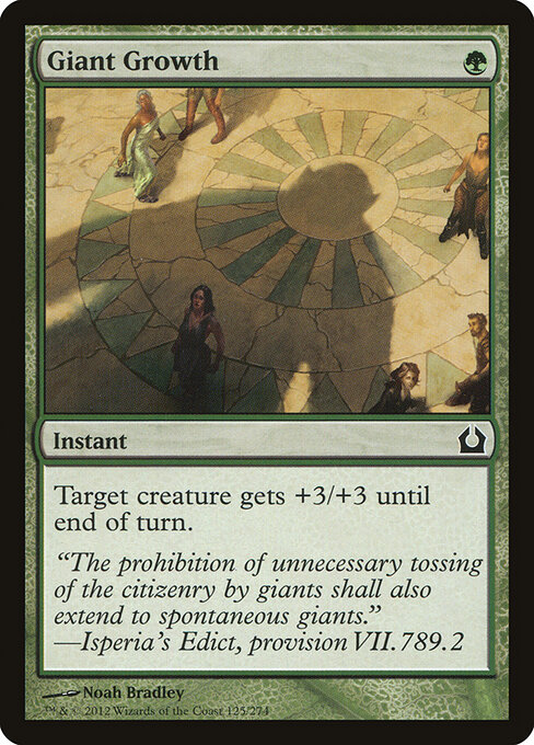 Giant Growth 125