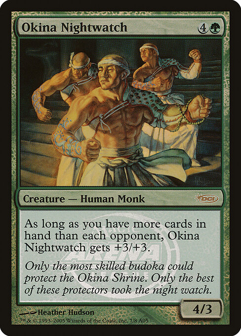 Okina Nightwatch 7