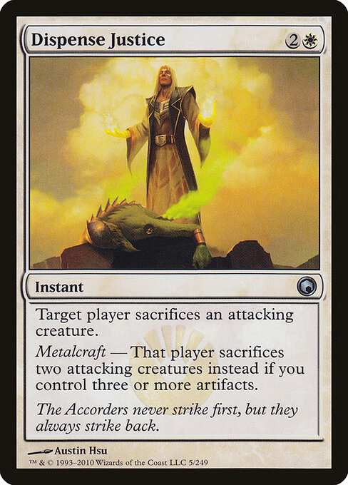 Dispense Justice 5