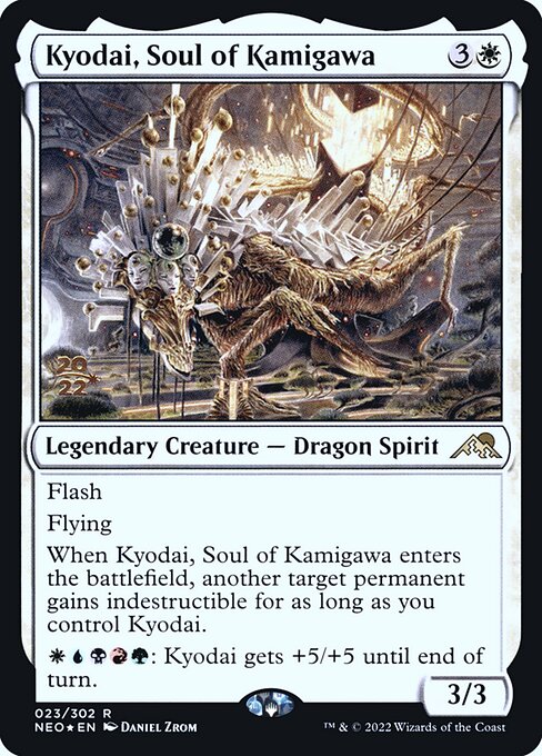 Kyodai, Soul of Kamigawa 23s