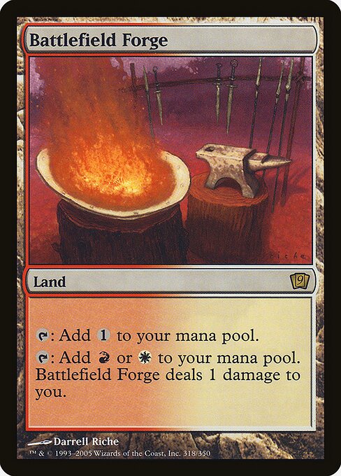Battlefield Forge 318★