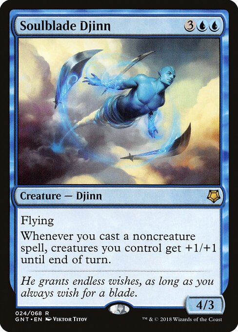 Soulblade Djinn 24