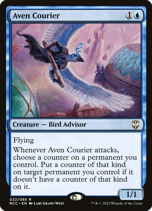 Aven Courier 22