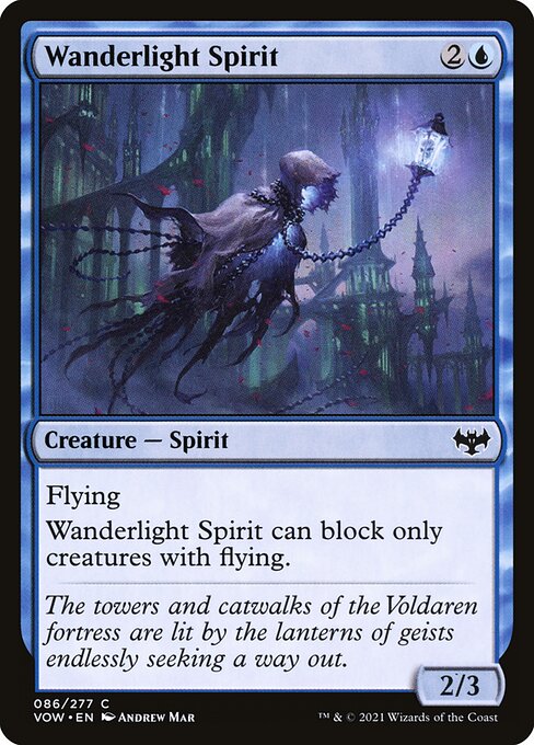 Wanderlight Spirit 86