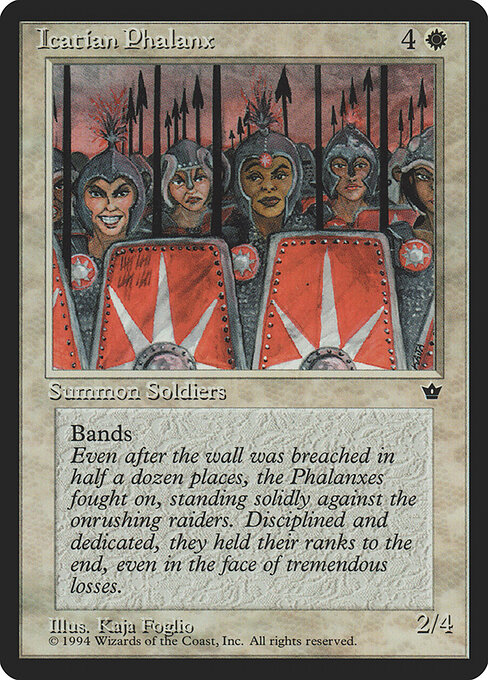 Icatian Phalanx 11