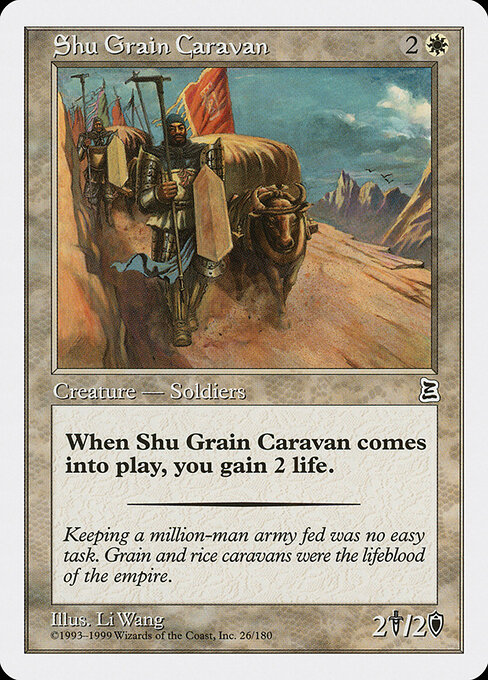 Shu Grain Caravan 26
