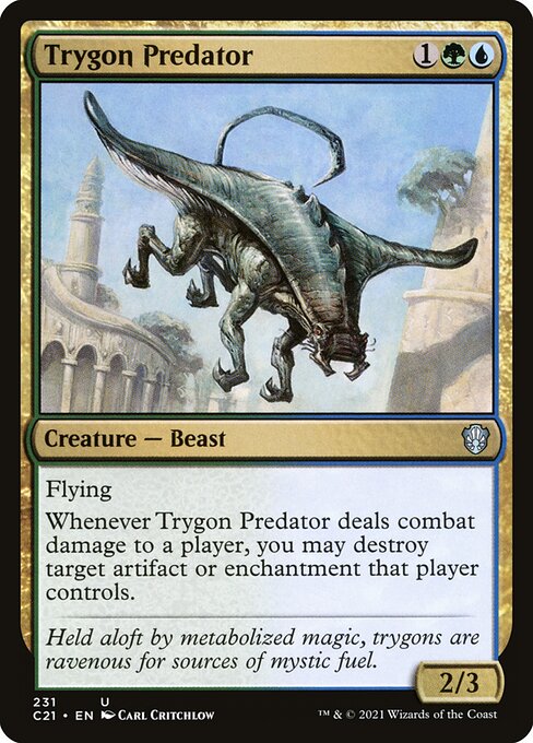 Trygon Predator 231