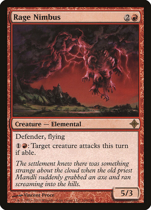 Rage Nimbus 160