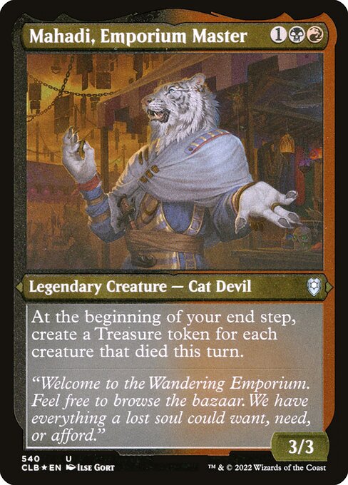 Mahadi, Emporium Master 540