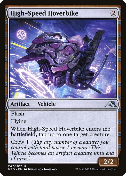 High-Speed Hoverbike 247