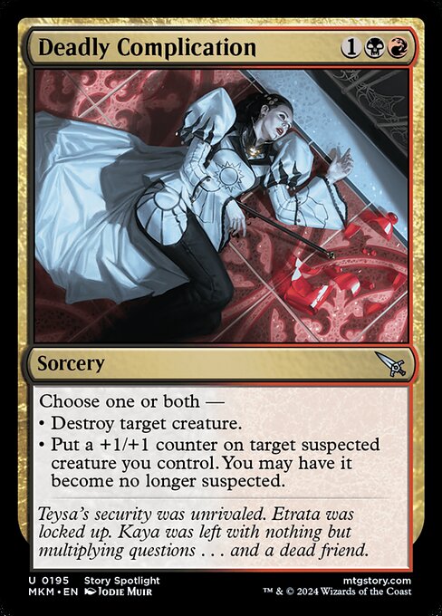 Deadly Complication 195
