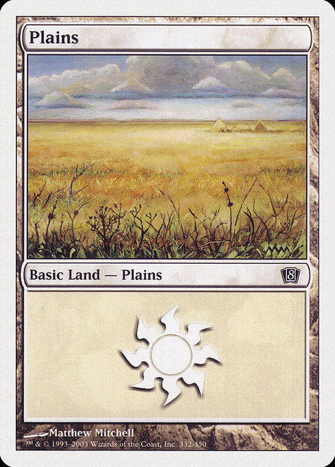 Plains 332