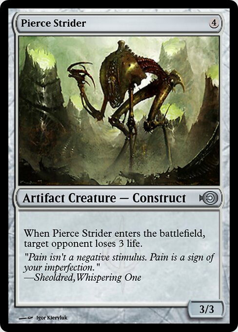 Pierce Strider 39017
