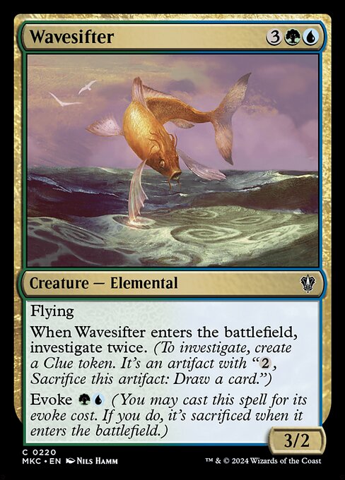 Wavesifter 220