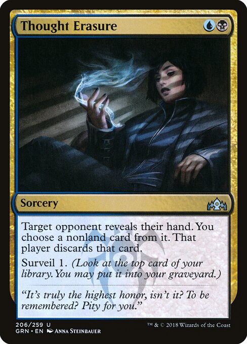 Thought Erasure 206