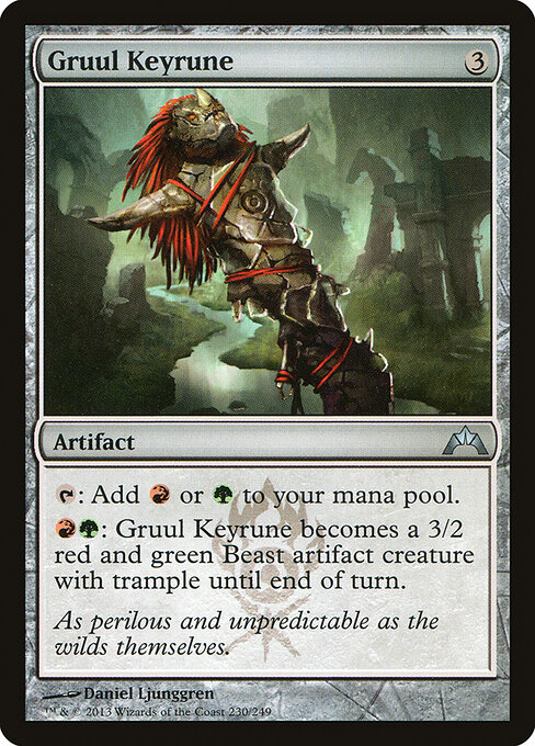 Gruul Keyrune 230