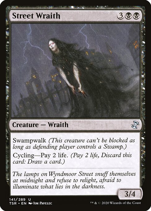 Street Wraith 141