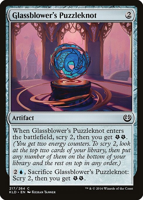 Glassblower's Puzzleknot 217