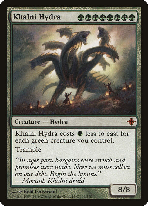 Khalni Hydra 192