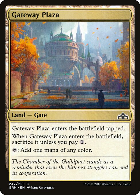 Gateway Plaza 247