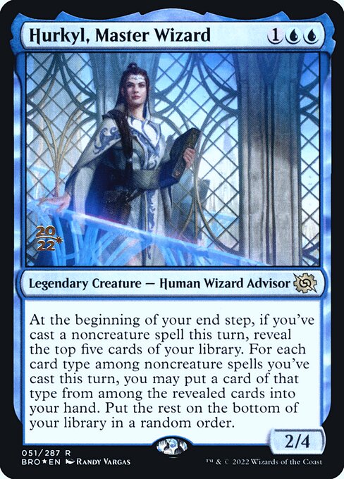 Hurkyl, Master Wizard 51s