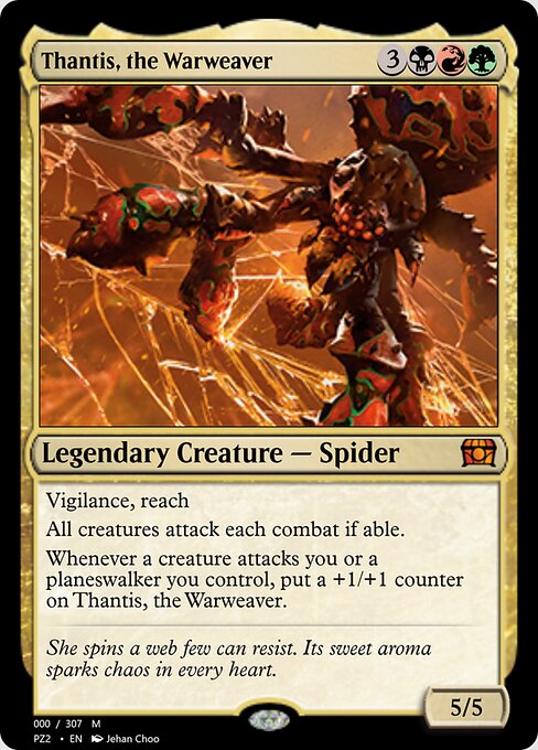 Thantis, the Warweaver 70671