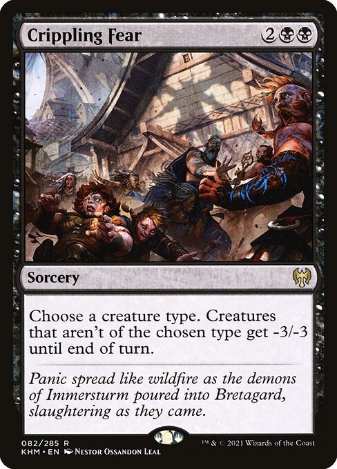 Crippling Fear 82