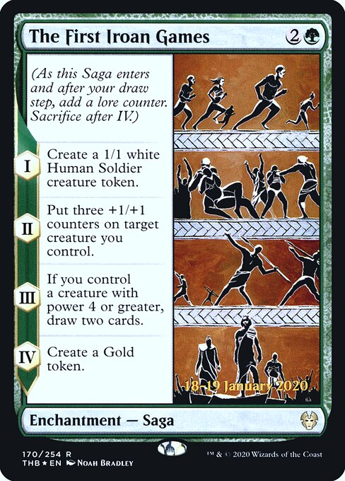 The First Iroan Games 170s
