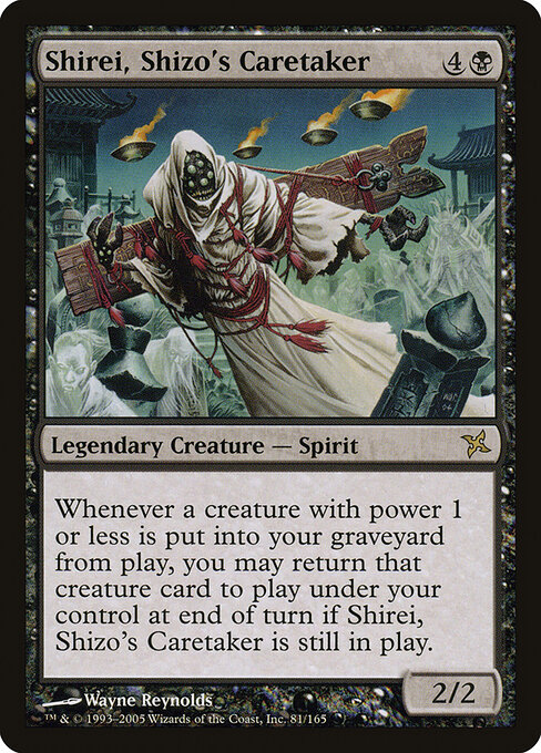 Shirei, Shizo's Caretaker 81