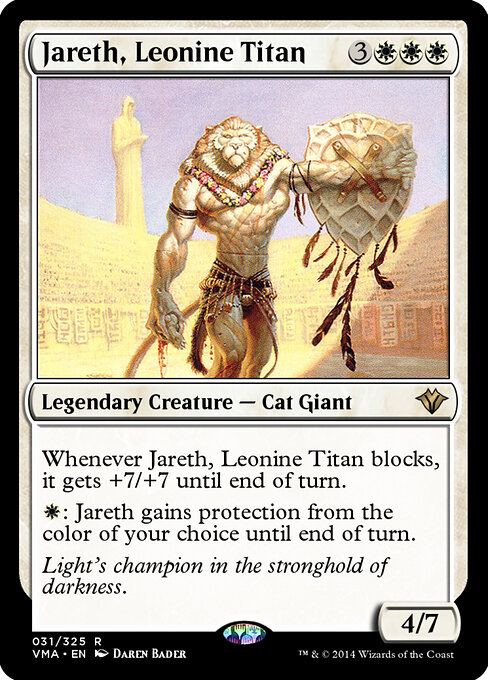 Jareth, Leonine Titan 31