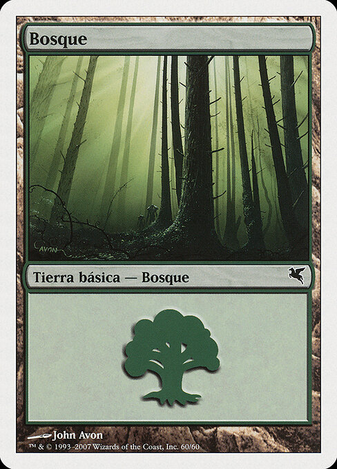 Forest I60