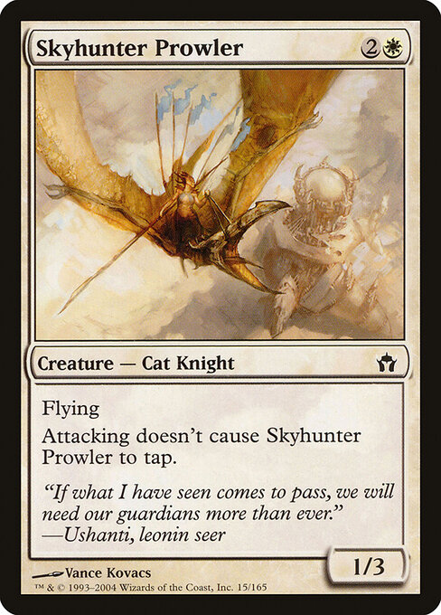 Skyhunter Prowler 15