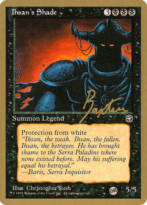 Ihsan's Shade gb53sb