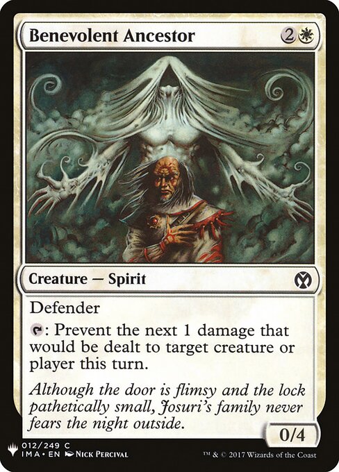 Benevolent Ancestor IMA-12