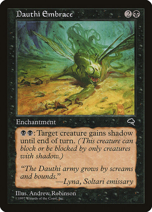 Dauthi Embrace 120