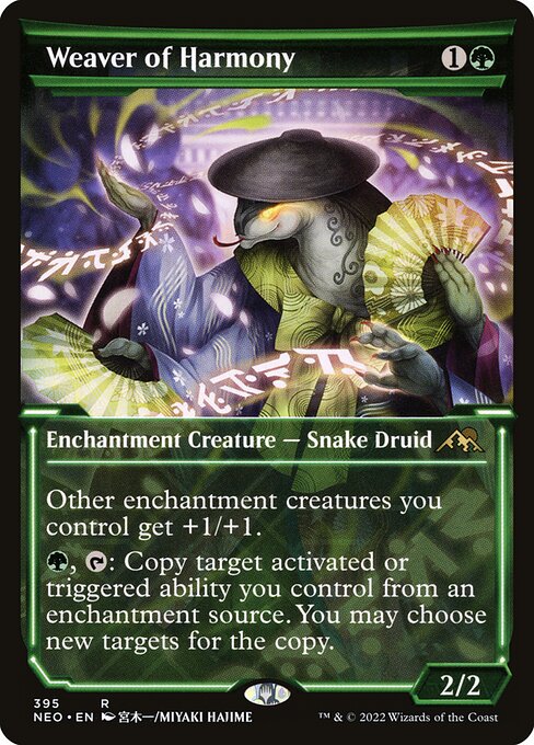 Weaver of Harmony 395